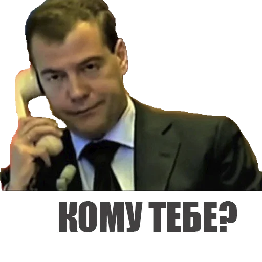 human face person clothing