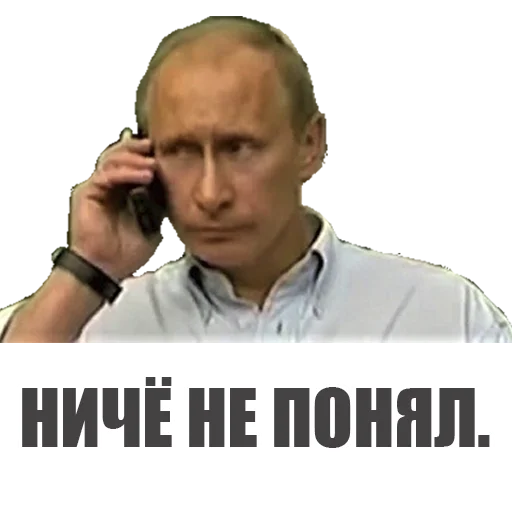 human face person man