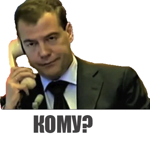 human face person clothing