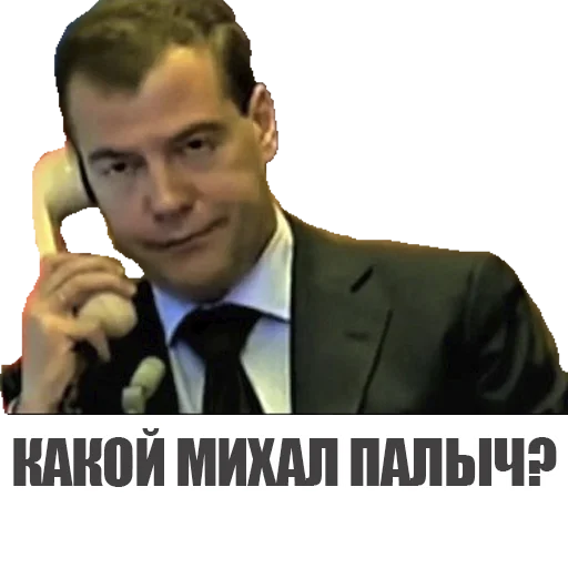 human face person clothing