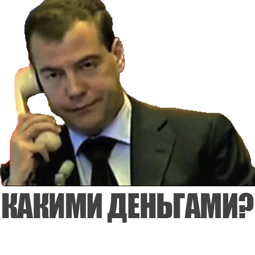 human face person clothing