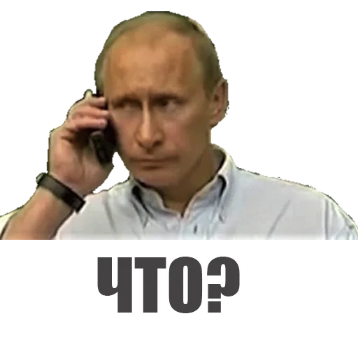 human face person man