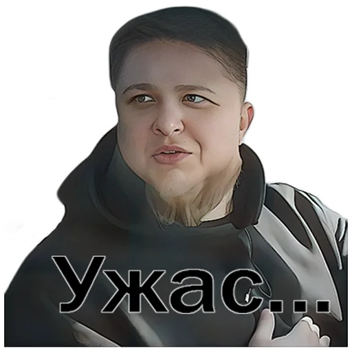 human face person portrait