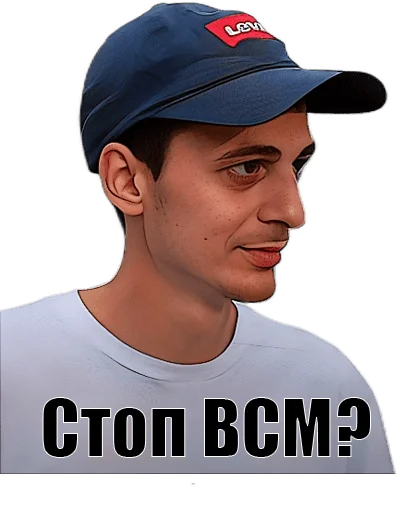 human face person baseball cap