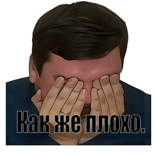 text screenshot poster