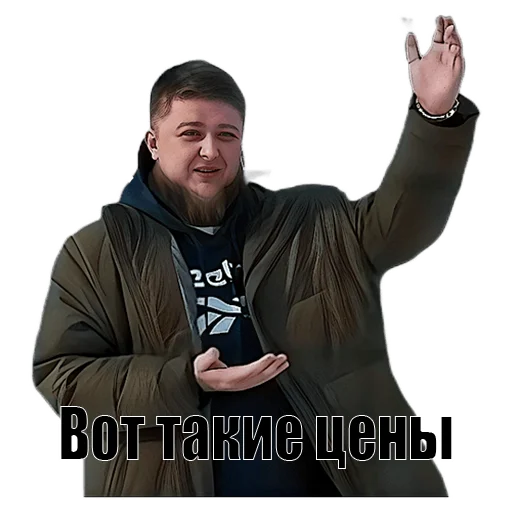 human face text clothing