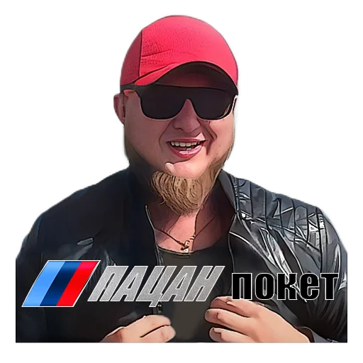 human face person clothing