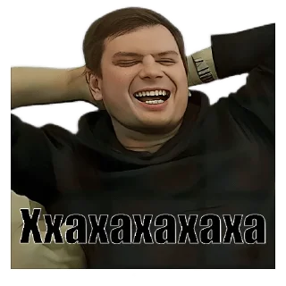 text human face smile