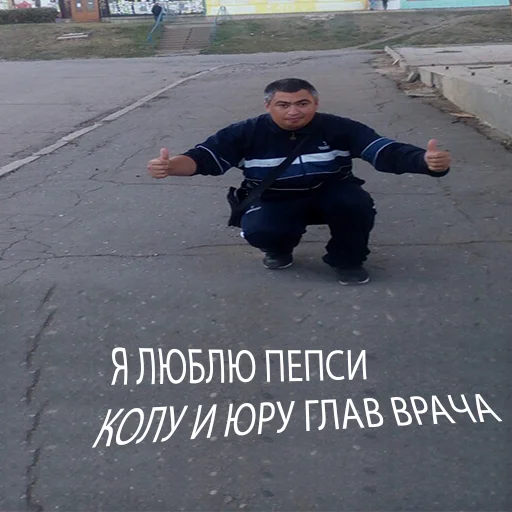 Sticker MihnoGeneteration - 10