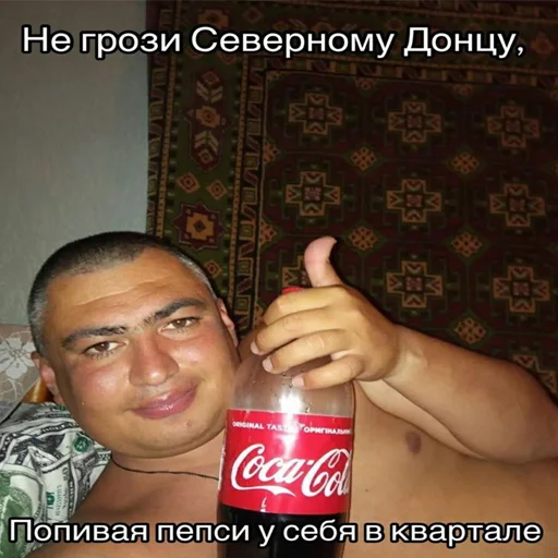 Sticker MihnoGeneteration - 9