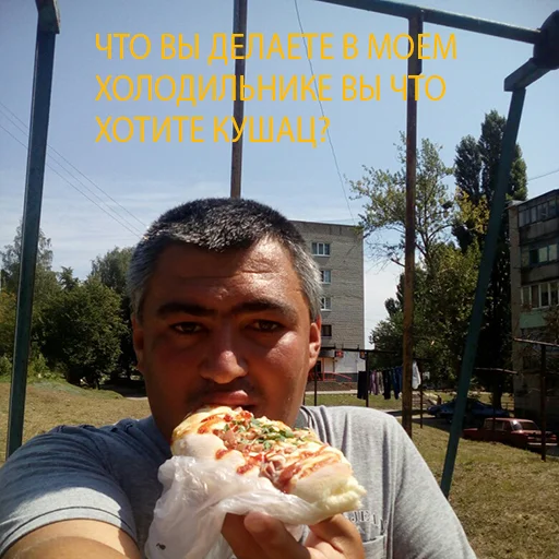 Sticker MihnoGeneteration - 8