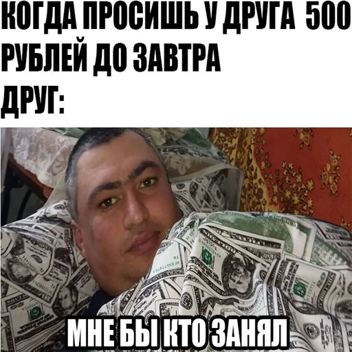 Sticker MihnoGeneteration - 3