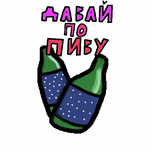 СтикерМикс :: @fStikBot - 