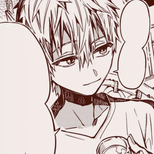 𝐌inamoto 𝐓eru @xeyrtikel - 