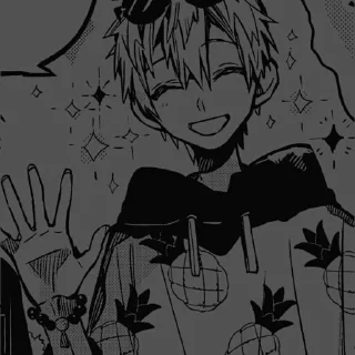 Стикер ⬚̷⃕͜⸙༘۪۪۪۫۫۫Minamoto teru — 『@Rykaamzkii』✰ - 11