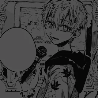 Стикер ⬚̷⃕͜⸙༘۪۪۪۫۫۫Minamoto teru — 『@Rykaamzkii』✰ - 9