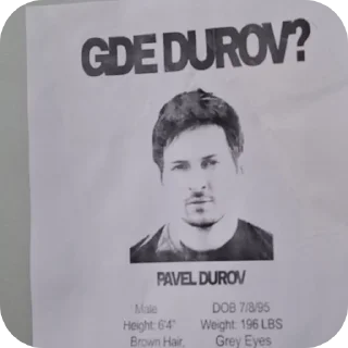 Sticker Имбульки - 3