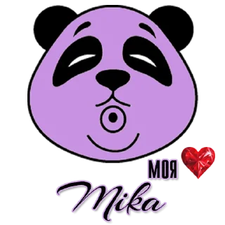 Стикер MIЌA - 7