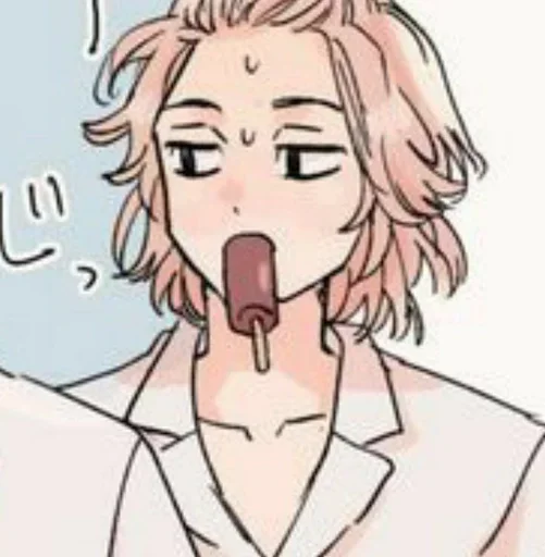 Стикер Mikey_Sano_1710 - 1