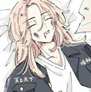 Sticker Манджиро Сано / @x_Manjiro_Sano_x / - 0