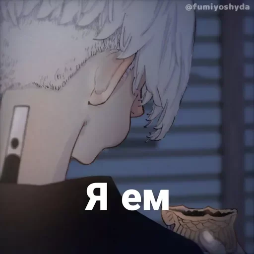 Стикер Mikey stikers - 11