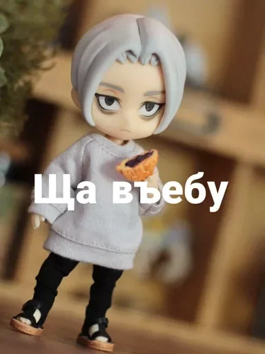 Стикер Mikey stikers - 10