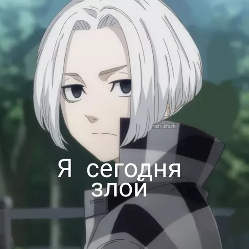 Стикер Mikey stikers - 8