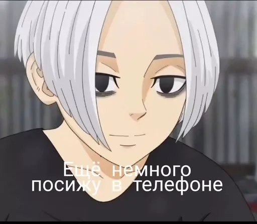 Стикер Mikey stikers - 5