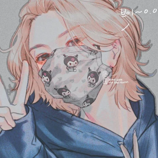 Стикер Mikey - 10