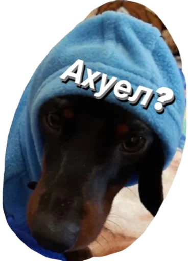 Стикер МІКІ - 4