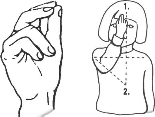 Sticker Miko.jpeg - 2