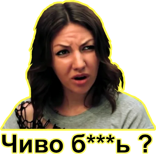 Sticker Miktoriane - 1