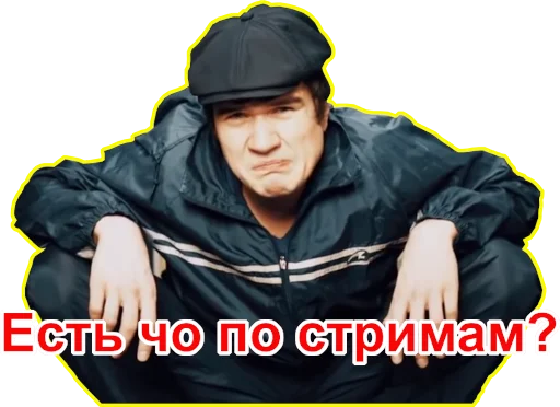 Sticker Miktoriane - 1