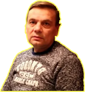 Стикер Микторианство - 11