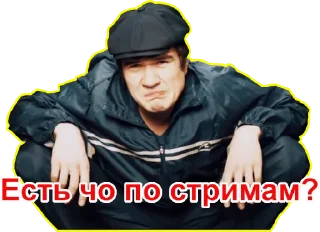 Стикер Микторианство - 0