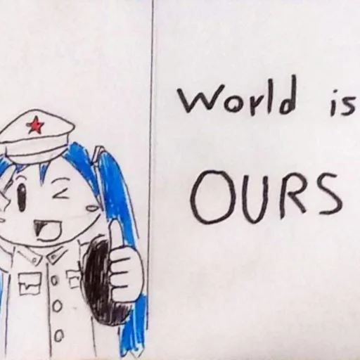 Стикер Miku-Miku is Jesus (@GaioCesare) - 1