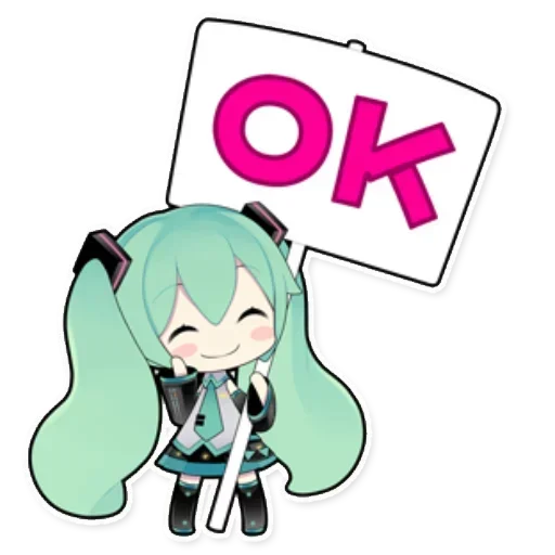 Стикер @anime_stickerr - 4