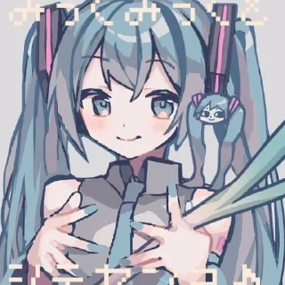 Стикер -𝓜𝓲𝓴𝓾- - 8