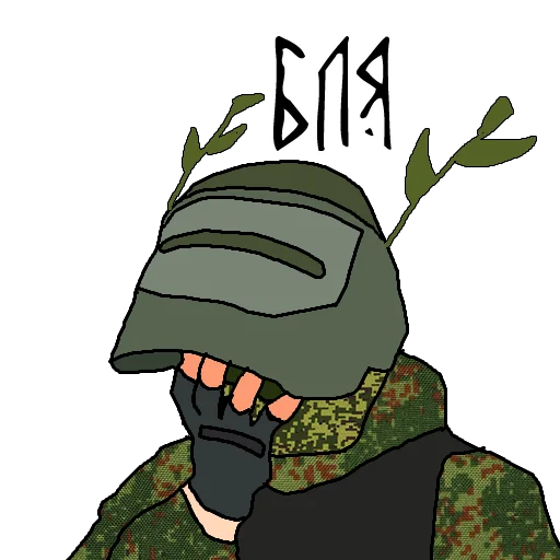 cartoon drawing illustration