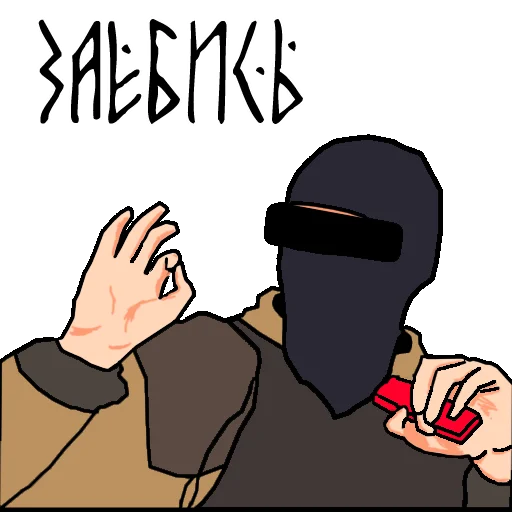 poster clipart cartoon