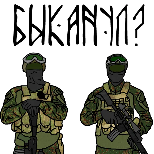 оружие СМС винтовка