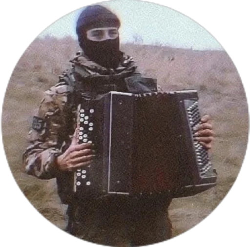 на открытом воздухе Человек