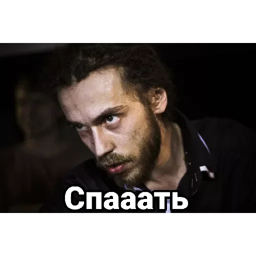 Sticker Mila by @stqrapp - 2