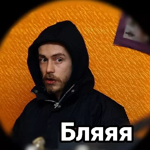 Sticker Mila by @stqrapp - 0