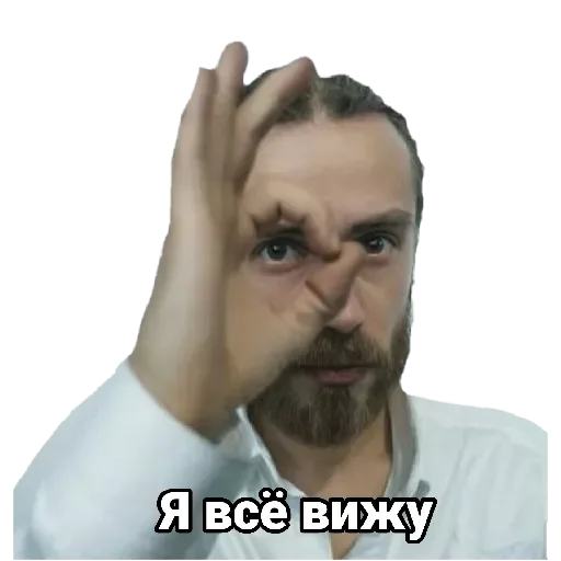 Стикер Mila by @stqrapp - 1