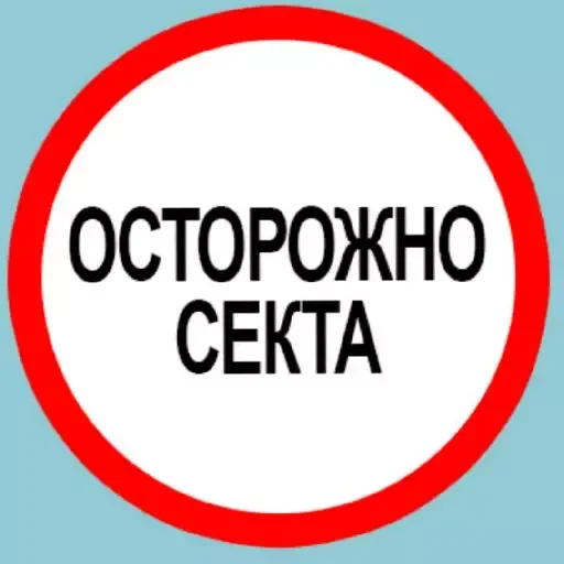 Стикер Mila by @stqrapp - 0