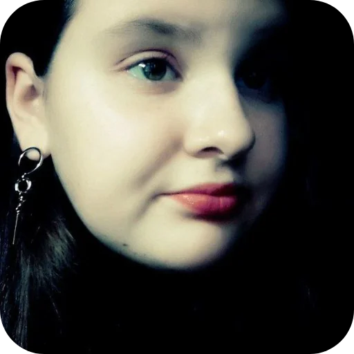 human face person lip