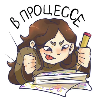 Стикер Мертвые души - 6