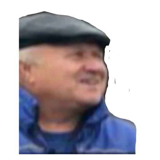 person human face chin