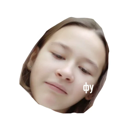 human face cheek skin